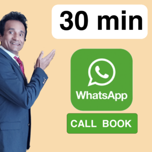 WhatsApp call – 30 min